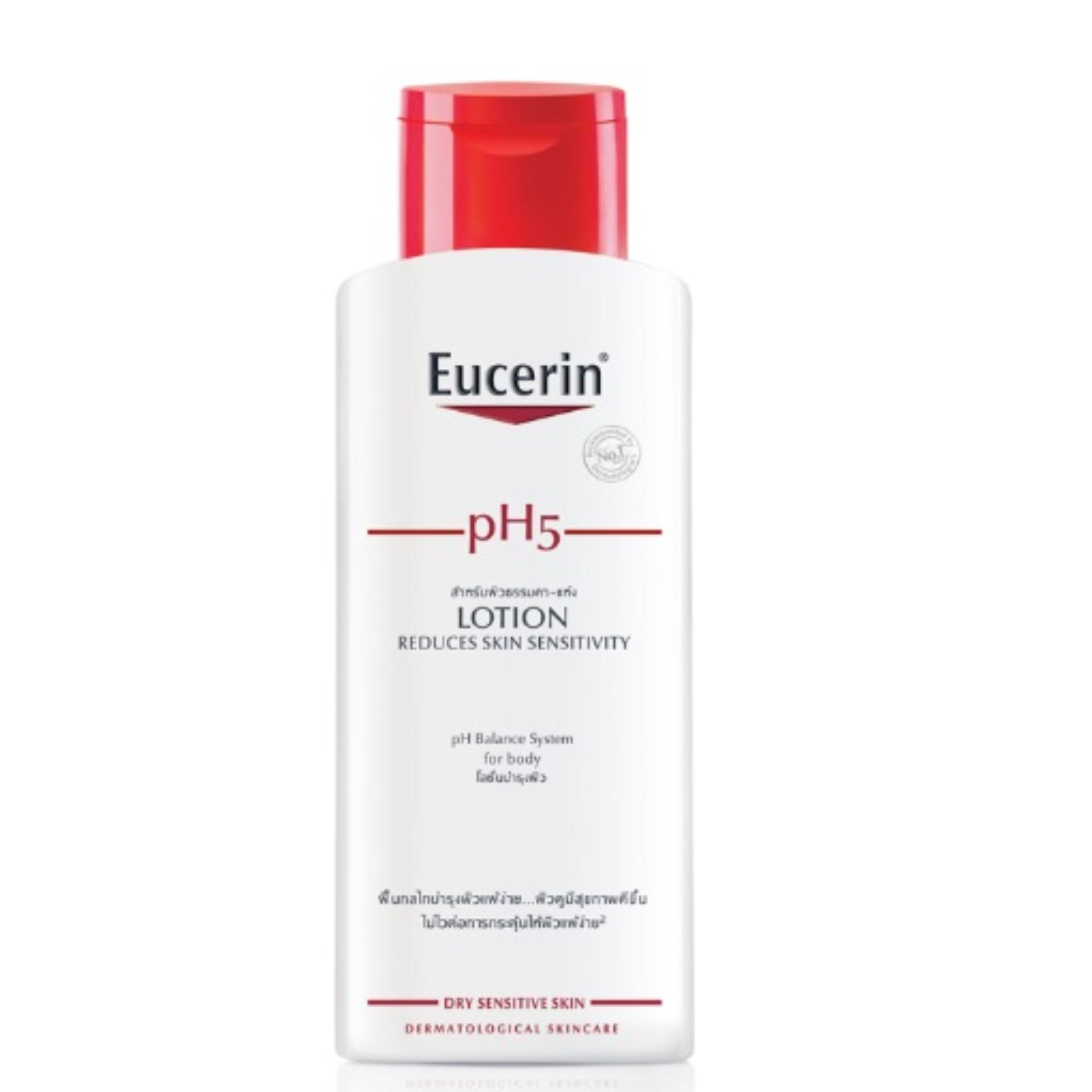 Eucerin Sensitive Skin pH5 Skin Protection Lotion 400 ml 2 ขวด Equemed group ThaiPick