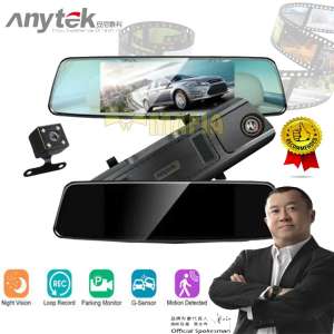 Anytek T77 กล้องติดรถยนต์ กล้องกระจกมองหลัง กล้องหน้า-หลัง หน้าจอสัมผัส FHD 1080P หน้าจอขนาด 7 นิ้ว มี G-SENSOR ตรวจจับความเคลื่อนไหว เลนส์มุมกว้าง 170 องศา DVR