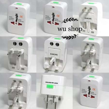 Universal Plug Travel Adapter หัวปลั๊ก เอนกประสงค์ (สีขาว)