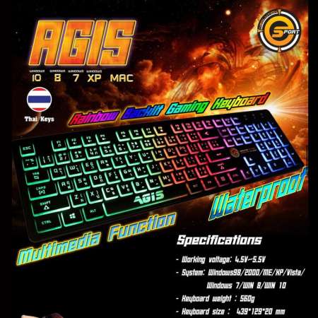 คีย์บอร์ด คีย์บอร์ดเล่นเกมส์ Neolution E-Sport AGIS (กันน้ำได้) Rainbow Backlit Gaming Keyboard คีบอร์ด คีย์บอร์ดเกมมิ่ง เกมมิ่ง รับประกัน 1 ปี แถมฟรี ปากกาไฟฉาย ให้แสงสว่าง ชาร์ทไฟได้ผ่าน USB พอร์ต จำนวน 1 ชิ้น มูลค่า 399.-