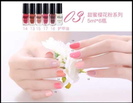 1Set ได้ถึง 6ขวด สีทาเล็บ ยาทาเล็บ สีทาเล็บลอกได้ BOLEI Nali polish