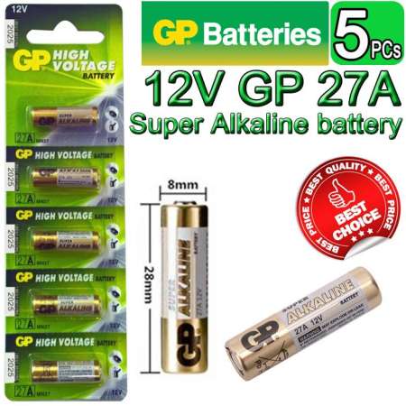 GP Battery ถ่าน Alkaline Battery 12V. รุ่น Super Alkaline 27A ถ่านกริ่งไร้สาย รีโมตรถยนต์ Car Remote Controller 5  ก้อน 