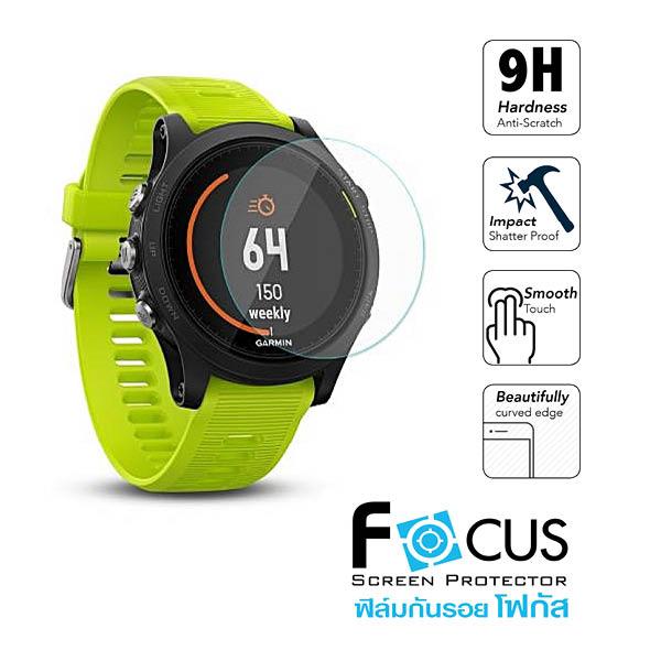 garmin 935 screen protector