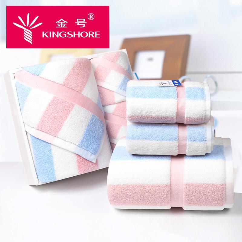 KING SHORE Hoạt Hình 100% Cotton Hai Ba Mảnh Khăn Mặt Khăn Tắm