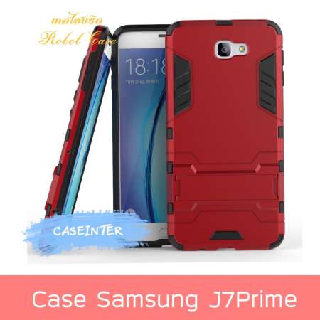 ลดล้างสต๊อก Case Samsung J7Prime เคสซัมซุง เจ7พราม เคสแข็ง PC + TPU ปกไฮบริด
มีขาตั้ง ไฮบริด เคสกันกระแทก เคสหัวเว่ย หลังแข็ง ขอบนิ่ม สินค้าใหม่ ลดล้างสต๊อกวันนี้
