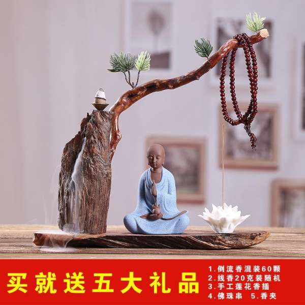 Đảo Ngược Lư Hương Sáng Tạo Vật Trang Trí Giả Cổ Tân Lò Xông Hương Zen Đồ Dùng Gia Đình Trà Phòng Khách Phòng Cửa Trước Ghế Gỗ Mềm Đồ Trang Trí