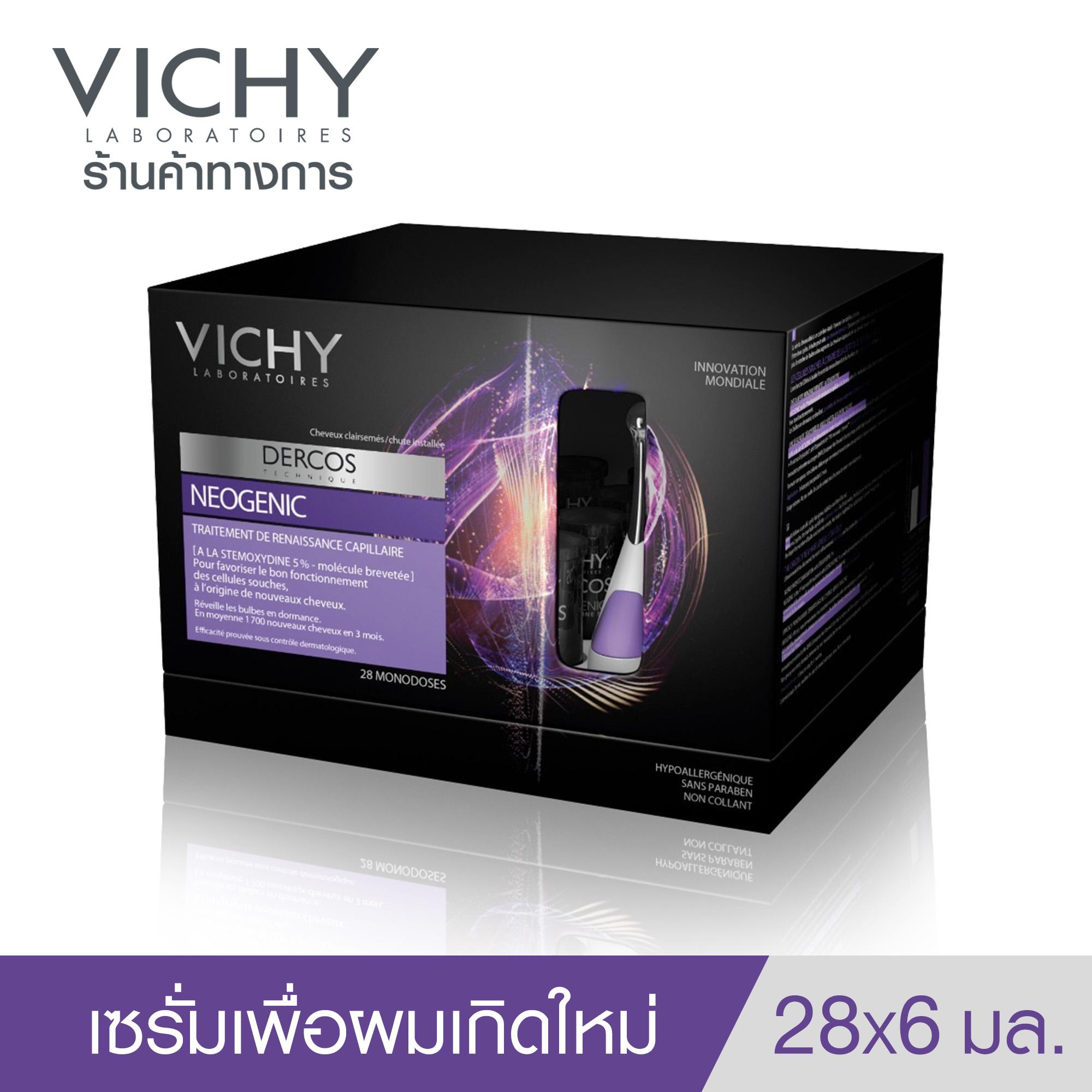 Vichy Dercos เซรั่มเพื่อผมเกิดใหม่ วิชี่ เดอร์คอส นีโอจีนิค เซรั่มใส่ผม 28x6...