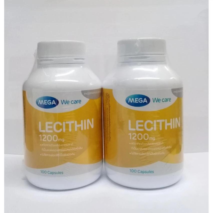 MEGA Lecithin 1200 mg.เมก้า เลซิติน จากถั่วเหลือง(100 แคปซูล 2 ขวด) บำรุงสมอง เพิ่มระดับสารสื่อประสาท เพิ่มความสามารถในการคิดและควบคุมกล้ามเนื้อ บำรุงตับ ลดคลอเลสเตอรอล