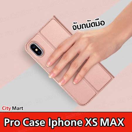 Case Apple iPhone XS Max 10S Max เคสไอโฟน XS Max เคสไอโฟน 10S Max หนังเกรดพรีเมี่ยม เคสพับ เคสกันกระแทก ป้องกันสูงสุด ป้องกันเลนซ์กล้อง ใส่บัตรและการ์ดได้ ตั้งจอดูทีวีได้