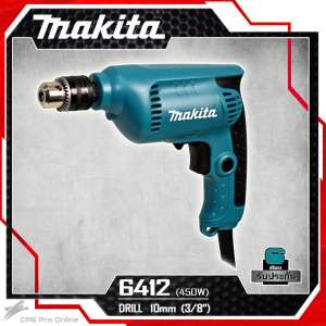 MAKITA สว่านปรับรอบ 3/8 นิ้วรุ่น 6412