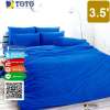 TOTO ผ้าปูที่นอน ขนาด 3.5ฟุต พร้อมปลอกหมอน (ไม่รวมผ้านวม) พิเศษ! เก็บเงินปลายทางได้   เตียงเดี่ยว สีพื้นCOLOR PALETTEลายใหม่ ขายดี รหัส สีฟ้า