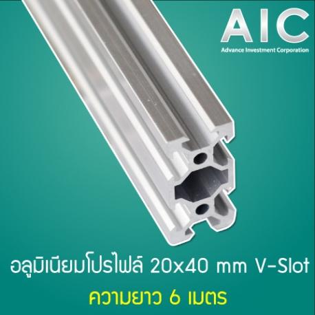 เฟอร์นิเจอร์กลางแจ้ง