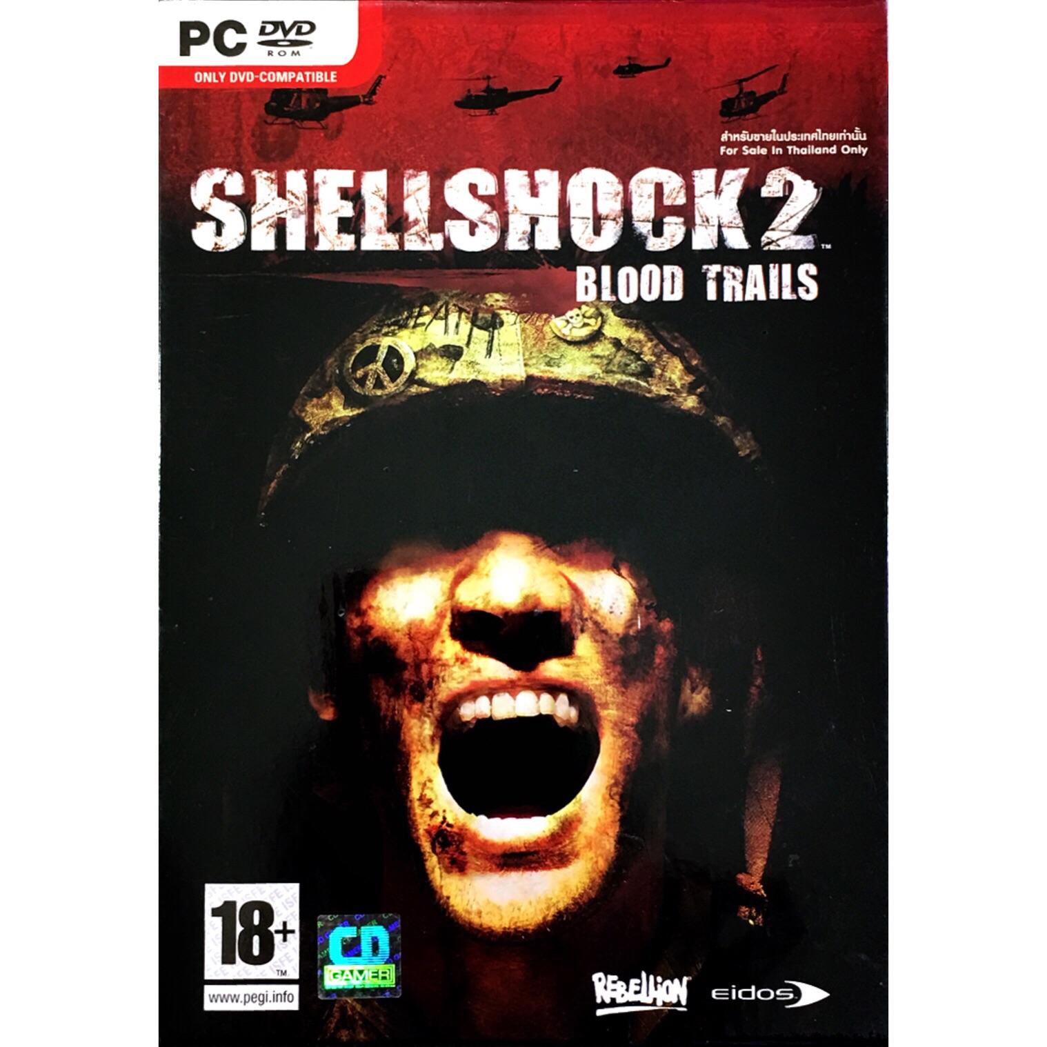 Shellshock 2 - Blood Trails (PC) on PC Game