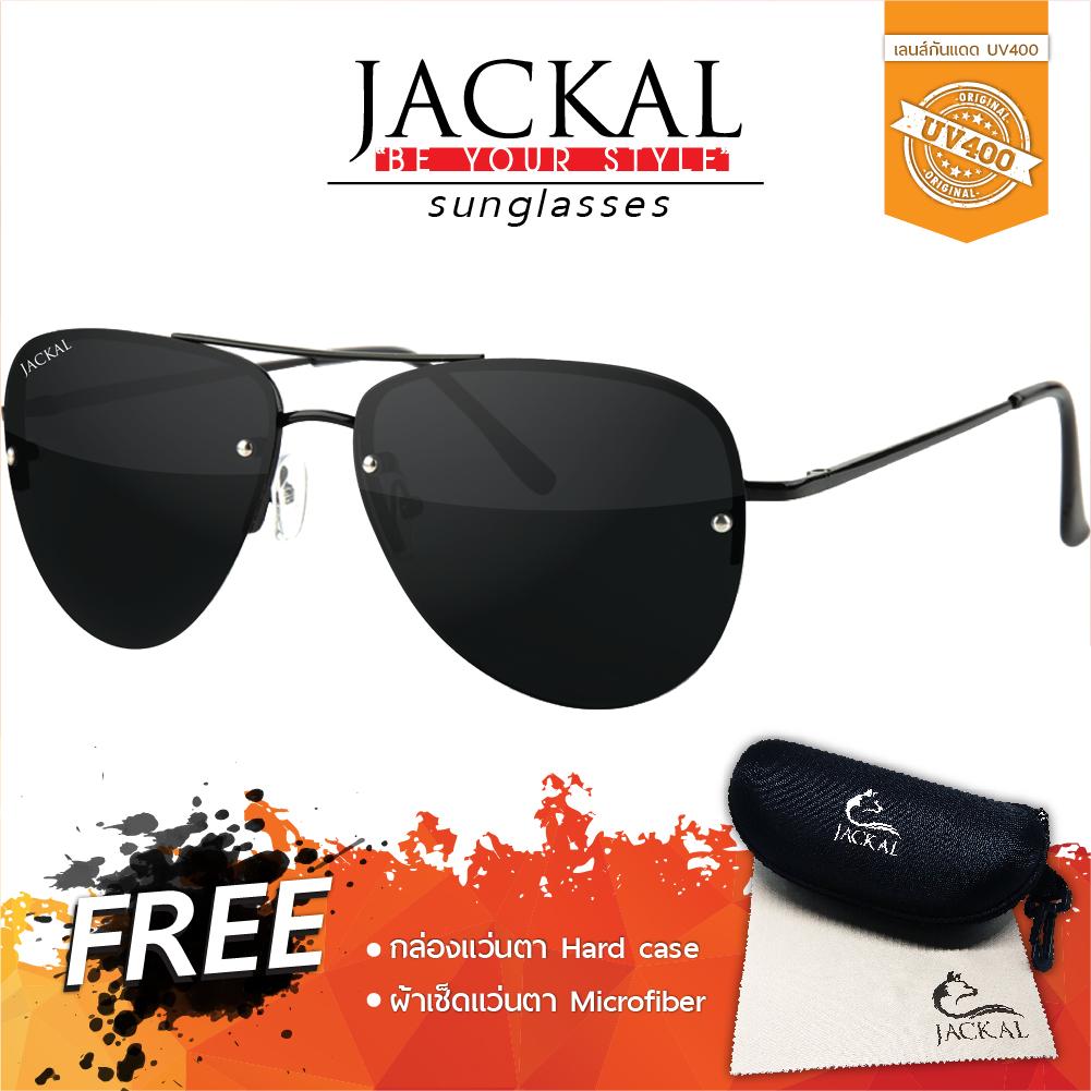 JACKAL แว่นตากันแดด รุ่น SHIPMASTER II JS176 (Black/Smoke Lens)