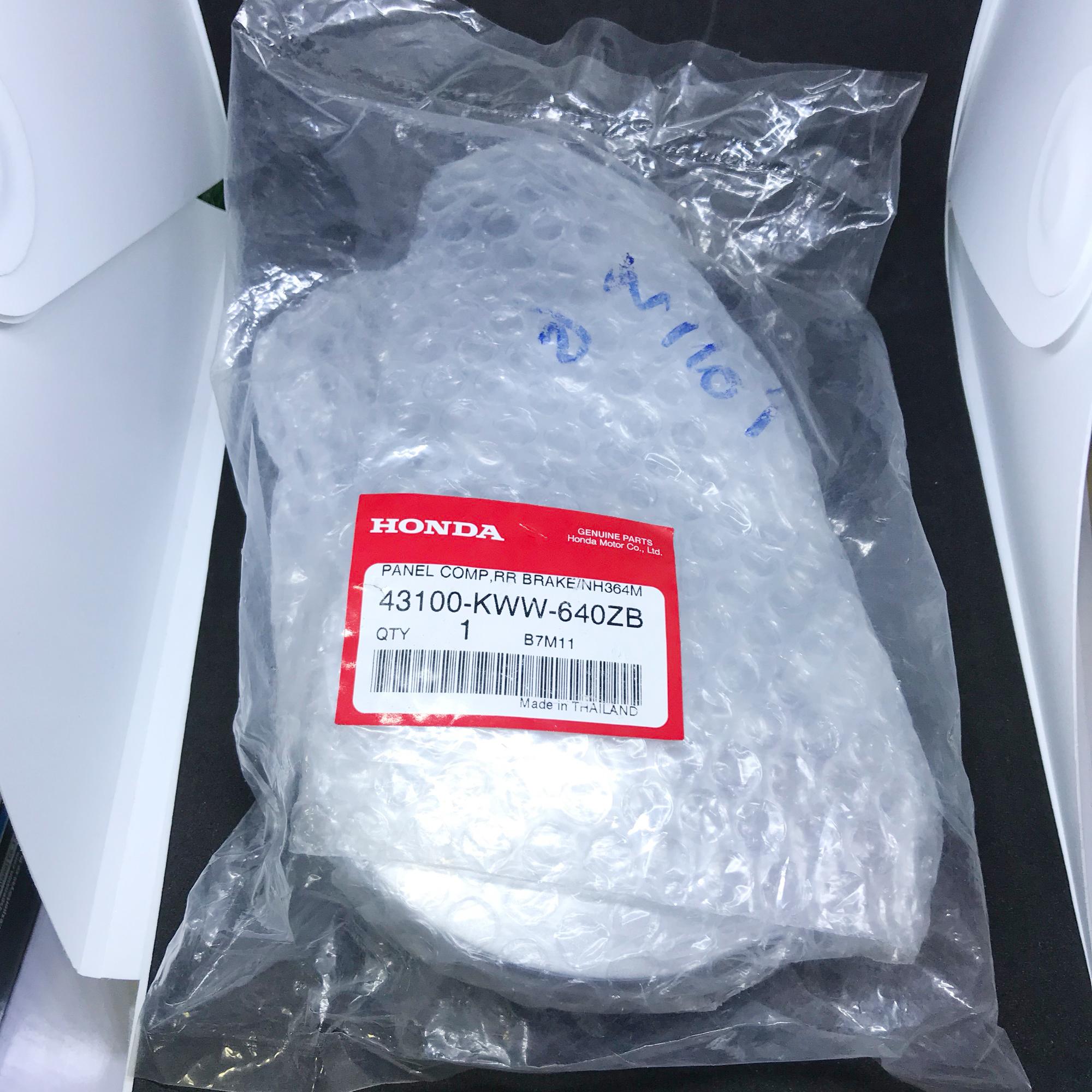 ครัช3ก้อน (แท้ศูนย์) Honda Wave110i เวฟ110i (สตาร์ทเท้า) (22535-KWW-P00 ...