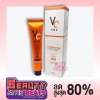 ครีมกันแดด VC Vit C UV Protection SPF40 PA+++ วิท ซี ยูวี โปรเทคชั่น 25 ml