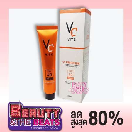 ครีมกันแดด VC Vit C UV Protection SPF40 PA+++ วิท ซี ยูวี โปรเทคชั่น 25 ml