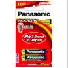 Panasonic ถ่านอัลคาไลน์ AAA รุ่นLR03T 1แพ็ค 2ก้อน