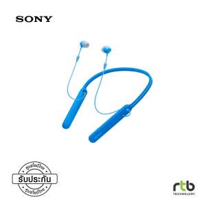 Sony Wireless Neckband WI C400 - Blue