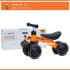 Monkey Toys ขาไถ Balance Bike 811652 1742 RLP05600
