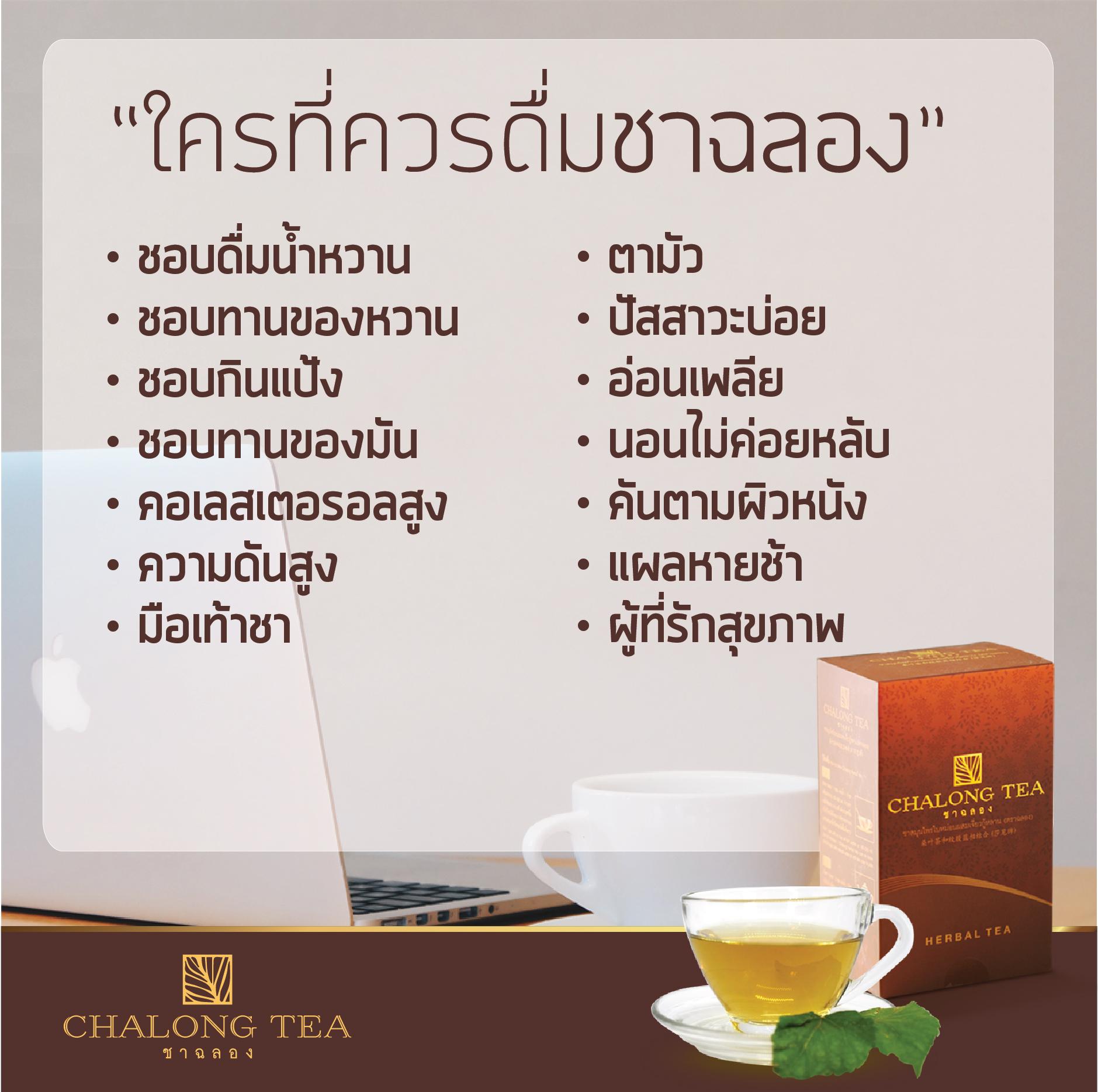 My Image 14