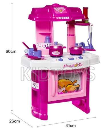 Kid toys ของเล่นเด็ก ชุดเครื่องครัวจำลอง (ชมพู)  
