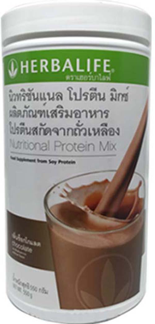 โปรโมชั่น Herbalife (Quick Start) ชุดเริ่มต้น รสช๊อคโกแลต (รวม 3 ชิ้น
