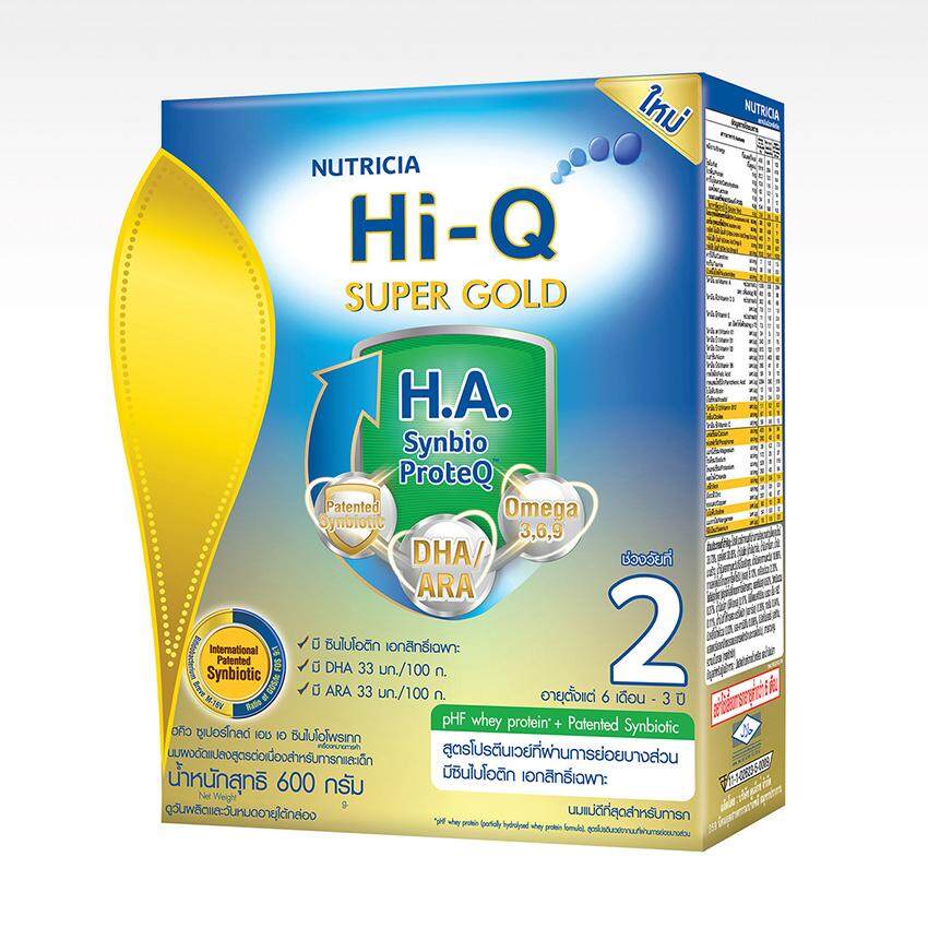 แนะนำ HI-Q ไฮคิว นมผงสำหรับเด็ก ช่วงวัยที่ 2 ซูเปอร์โกลด์ เอชเอ ซินไบโอโพรเทค 600 กรัม