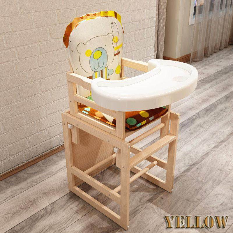 Baby High Chair เก้าอี้ทานข้าวทรงสูง ปรับระดับได้ 4in1 -สีเหลือง