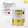 (ส่งฟรีเคอรี่ ของแท้ 100%) Chita Collagen Premium (1 กระป๋อง x บรรจุ 125g.) ชิตะ คอลลาเจนเกรดพรีเมี่ยม ช่วยเรื่องผิว ผม เล็บ เสริมแคลเซี่ยม 187,500 mg. 