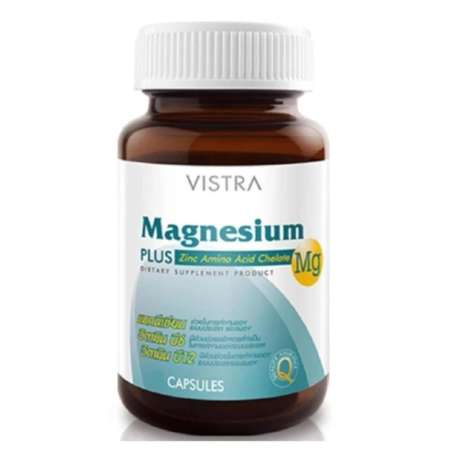 ขายดี Vistra Magnesium Complex Plus 30 เม็ด แมกนีเซียม กำลังมาใหม่