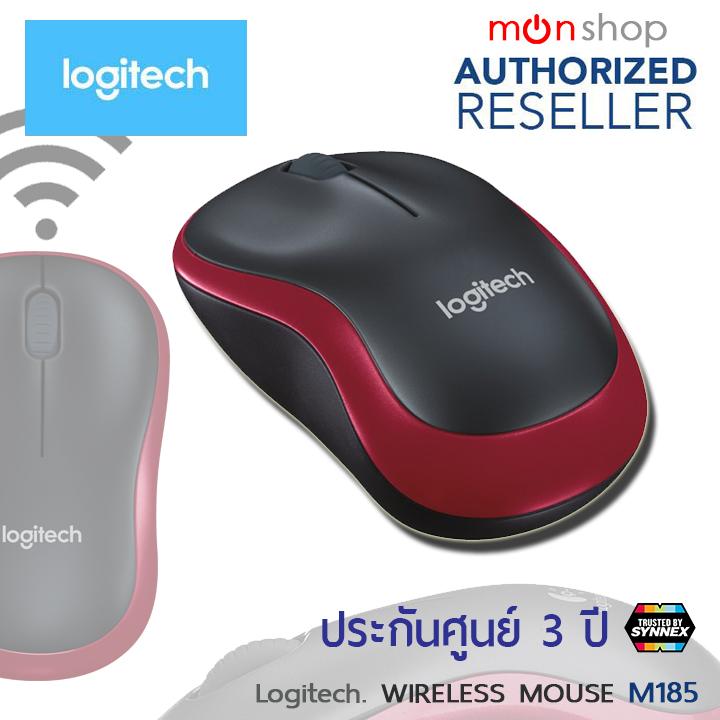 Logitech M185