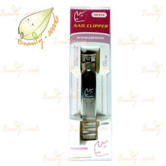 กรรไกรตัดเล็บสแตนเลส Nail clipper rhino brand No.S14 1 ชิ้น
