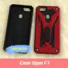 พร้อมส่ง Case Oppo  F7 เคสออปโป้เอฟ7 เอฟเจ็ด เคสนิ่ม TPU เคสหุ่นยนต์ เคสไฮบริด มีขาตั้ง เคสกันกระแทก สินค้าใหม่ TPU CASE