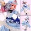 Figure ฟิกเกอร์ Touhou Project Saigyouji Yuyuko โทโฮโปรเจกต์ ไซเกียวจิ ยูยูโกะ Anime ของสะสมหายาก อนิเมะ การ์ตูน มังงะ จากการ์ตูนดังญี่ปุ่น Doll ตุ๊กตา manga Model โมเดล