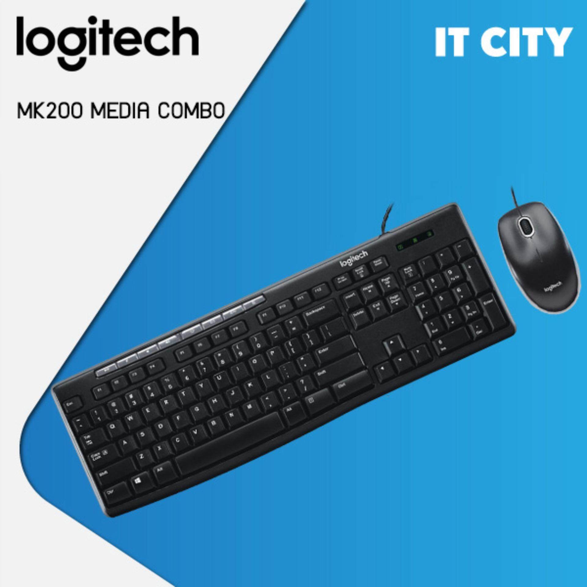 Logitech Media Desktop MK200 (Black)
