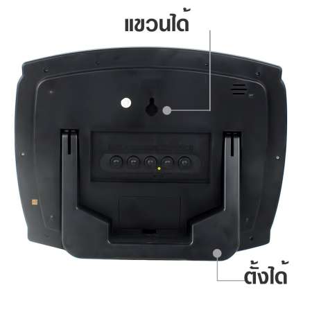 Telecorsa นาฬิกาดิจิตอล แบบ Dual-LCD 5886 ตั้งโต๊ะหรือแขวนก็ได้ รุ่น DigitalClock5886-06a-song