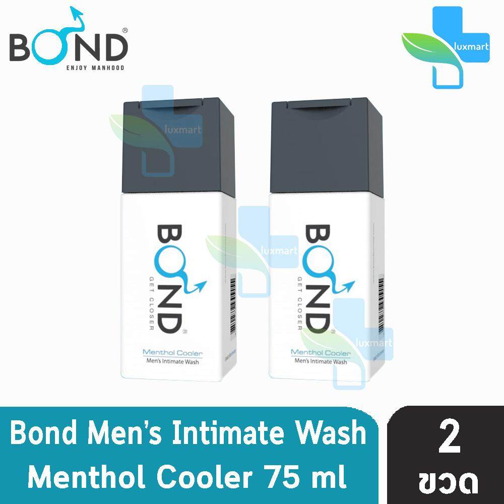 [เจลล้างน้องชาย] Bond Wash 75 Ml. บอนด์ วอช (สูตรเย็น) เมนทอล คูลเลอร์ เจลทำความสะอาดจุดซ่อนเร้นสำหรับผู้ชาย [2 ขวด]