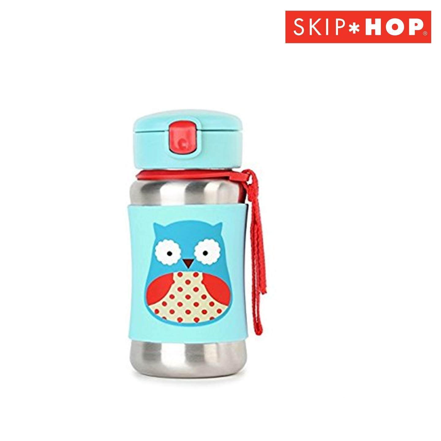 ราคา Skip Hop กระติกน้ำเก็บความเย็น สำหรับเด็ก Zoo Stainless Steel Straw Bottle Owl
