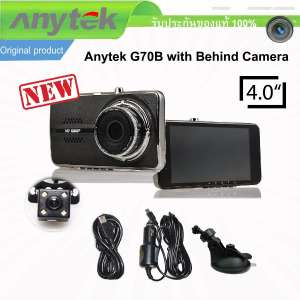 Anytek G70B กล้องติดรถยนต์ Car Camera Dash Cam เมนูภาษาไทย กล้องหน้า+กล้องหลัง Full HD 1080P