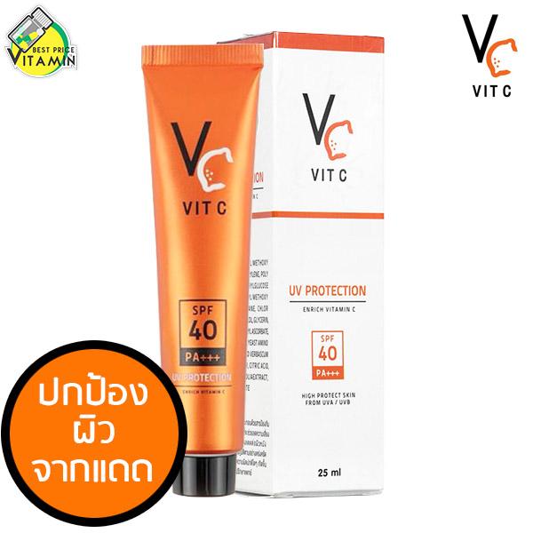 กันแดด Vit C UV Protection วิท ซี ยูวี โปรเทคชั่น [25 ml.]