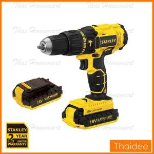STANLEY สว่านกระแทกไร้สาย 18V รุ่น SCH20C2K พร้อมแบต 2 ก้อน รับประกัน 2 ปี