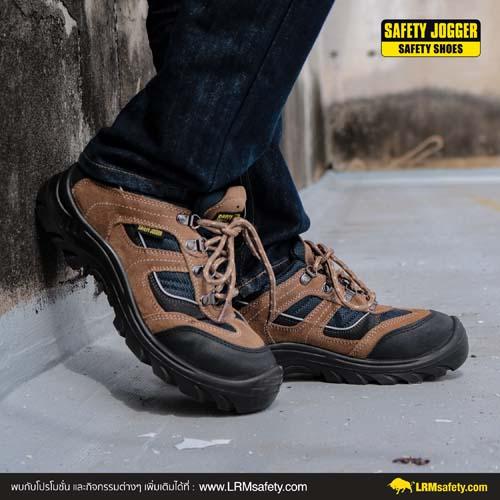 Safety Jogger รุ่น X2020P รองเท้าเซฟตี้ รองเท้าหัวเหล็ก