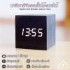 Balco นาฬิกาดิจิตอลตั้งโต๊ะลายไม้ Digital LED Wooden Alarm Clock บอกเวลา บอกวันเดือนปี ตั้งปลุก และวัดอุณหภูมิได้ ฟังค์ชั่นครบครัน รุ่น KDH-0016 ลายไม้สีดำ ไฟ LED สีขาว (Black/White)