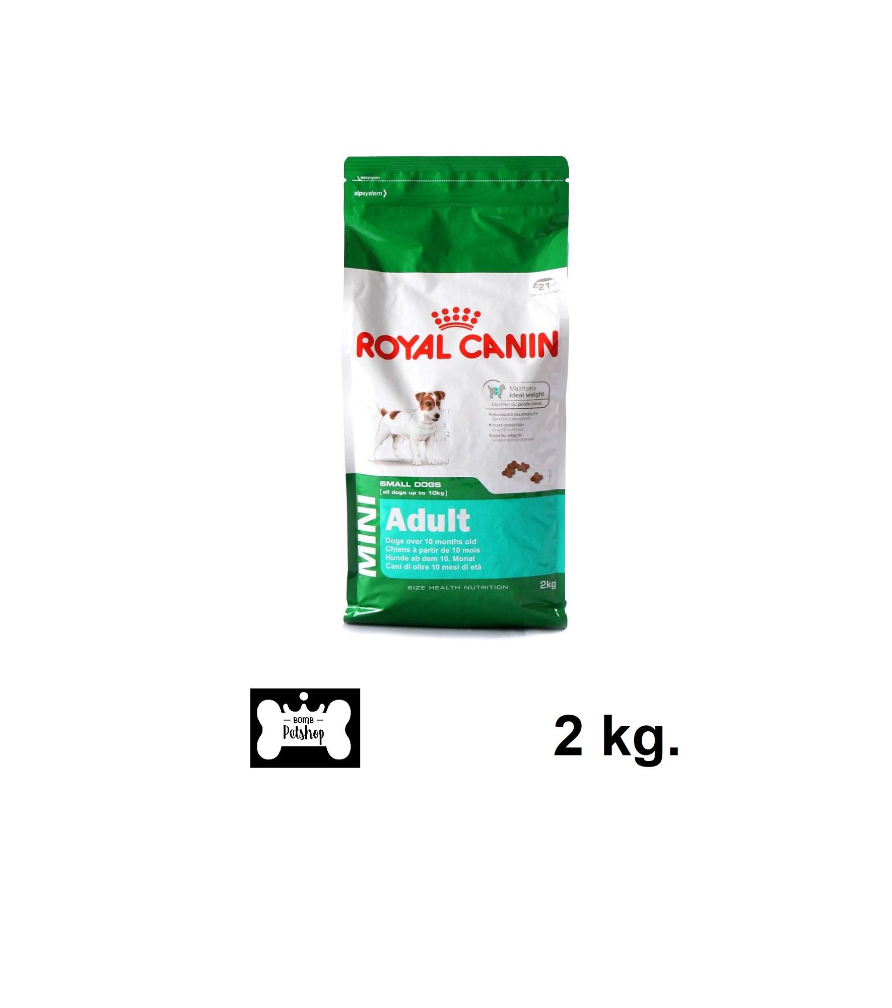 royal-canin-mini-adult-dry-small-dog-food