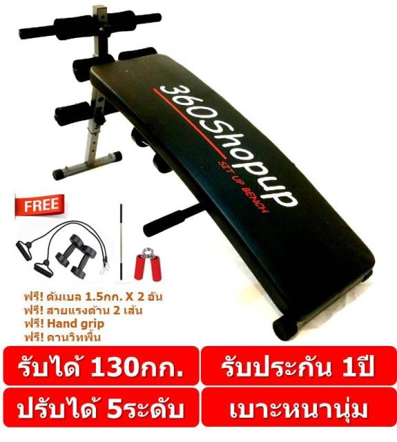 My Image 31