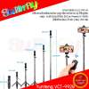 Yunteng YT-9928 3IN1 - ขาตั้งพร้อมไม้เซลฟี่ และ รีโมทชัตเตอร์  