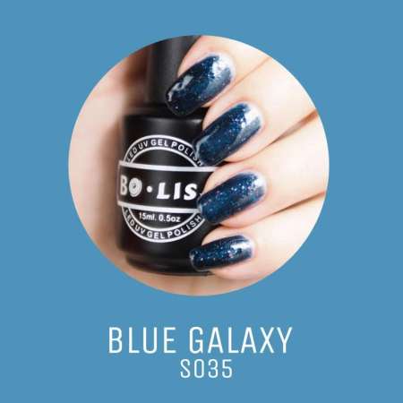 สีทาเล็บเจลเด้งได้ เกรดพรีเมี่ยม BOLISA 15 ml ( Star blue galaxy S035 )