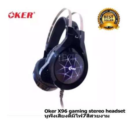 ลดอีกครั้ง OKER หูฟังเกมมิ่ง Hi-Fi stereo headphone Gaming Headset รุ่น X96
(Black) 7 Color LED นำเข้ายอดฮิต