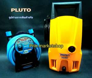 TAKARA  เครื่องฉีดน้ำแรงดันสูง 105 บาร์ รุ่น PLUTO + ชุดโรลสายยาง 5/8